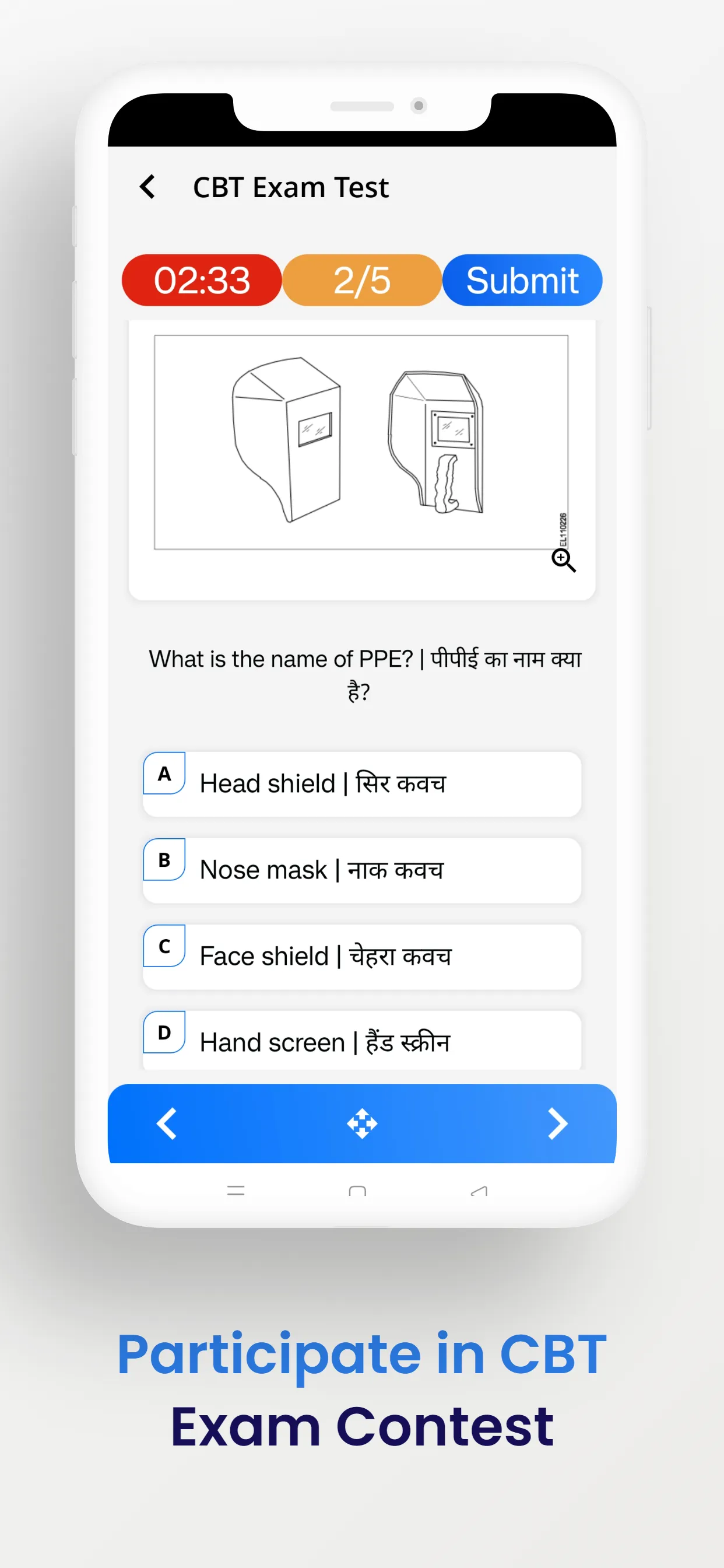 NcvtOnline Mock Test | Indus Appstore | Screenshot