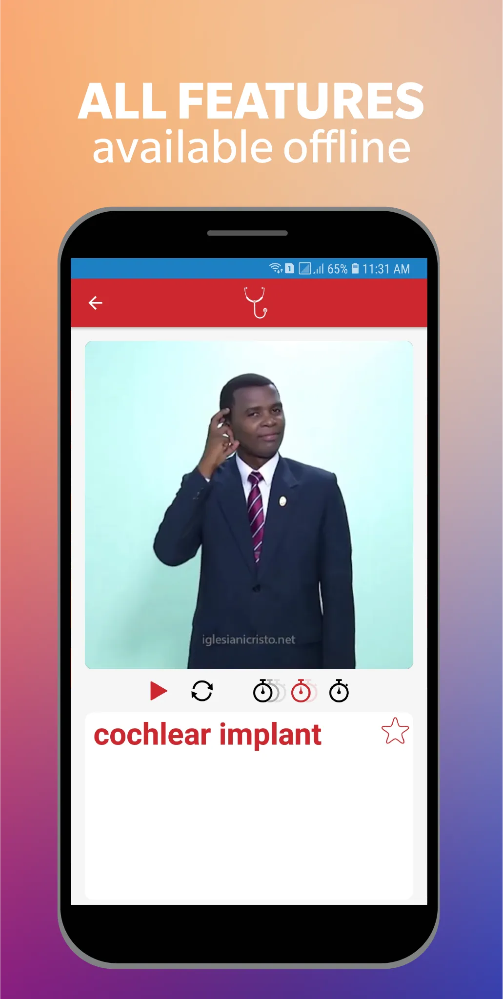 INC Sign Language App | Indus Appstore | Screenshot