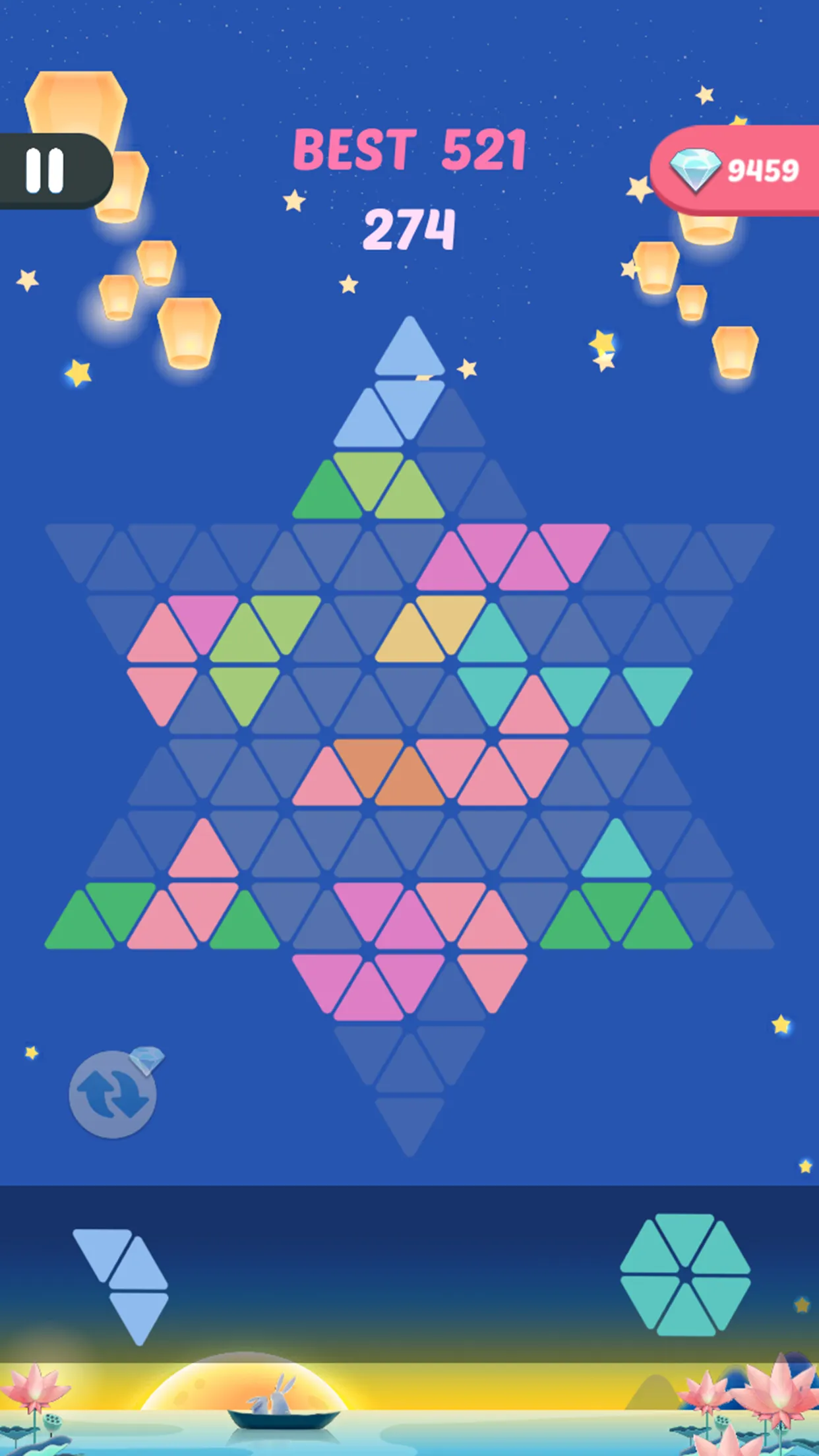 Hexagram Puzzle | Indus Appstore | Screenshot