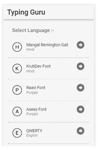 Typing Tutor  & Test  Hindi Ma | Indus Appstore | Screenshot