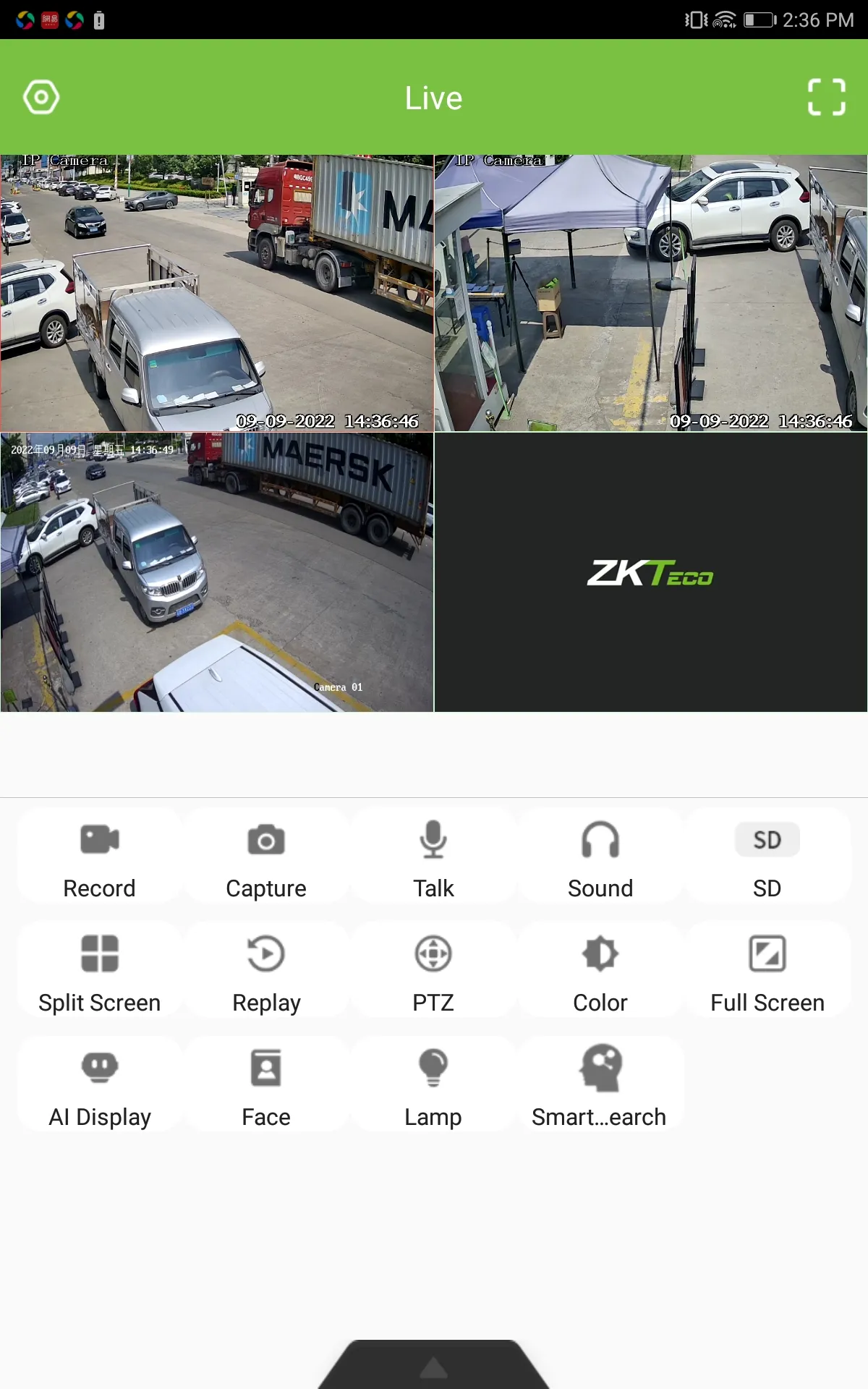 AntarView Pro+ | Indus Appstore | Screenshot