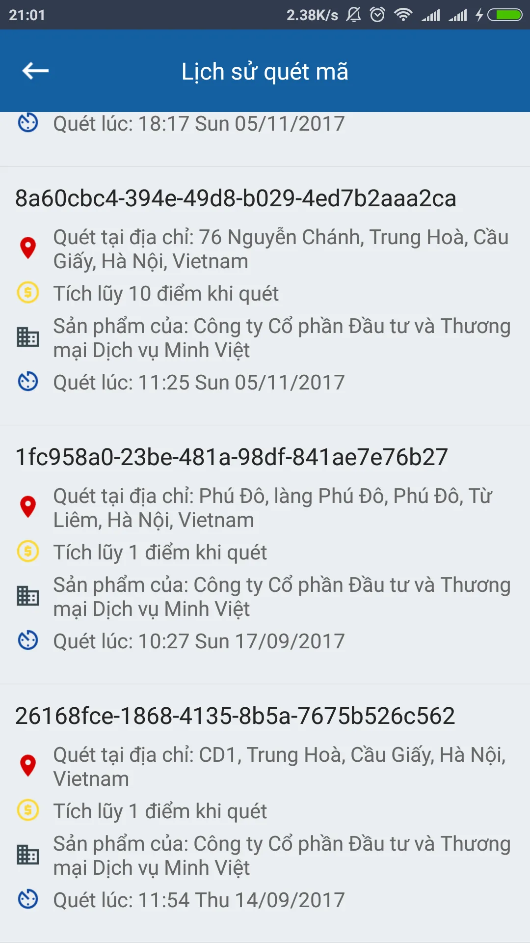 SmartCheck | Indus Appstore | Screenshot