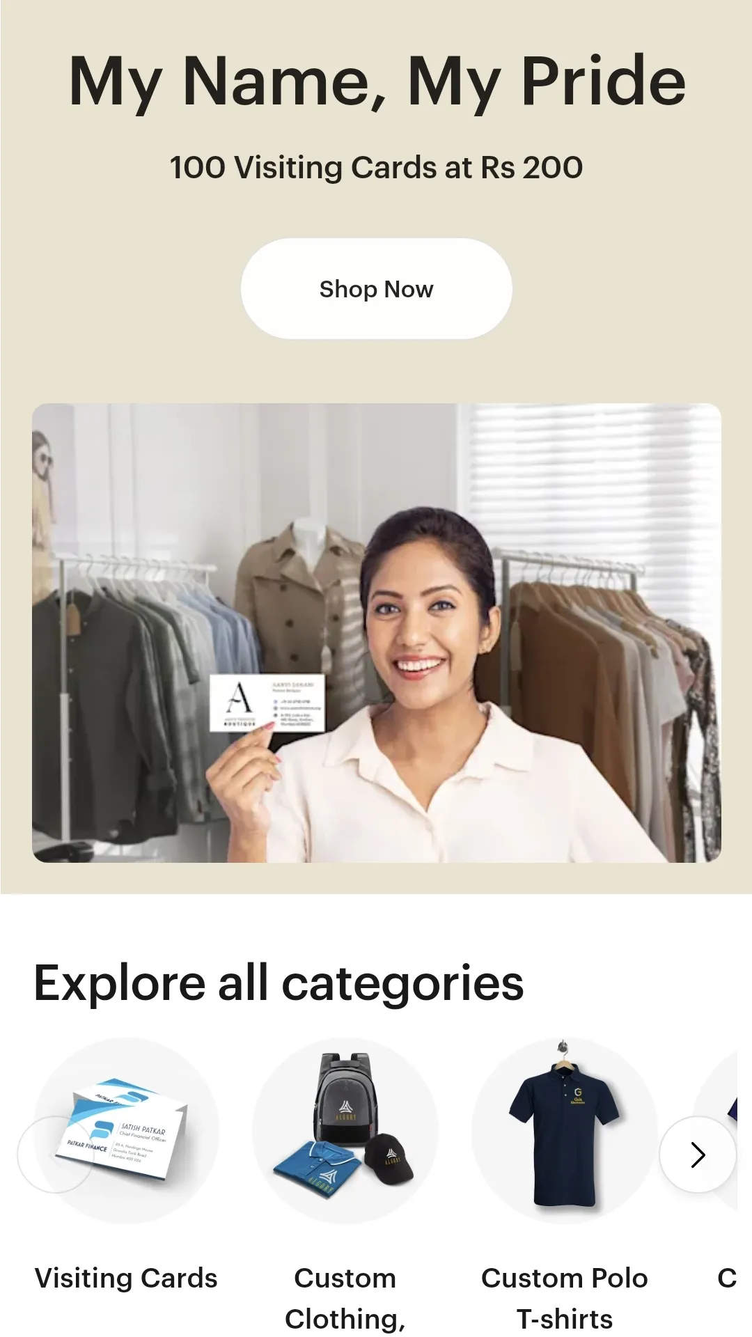 VistaPrint India | Indus Appstore | Screenshot