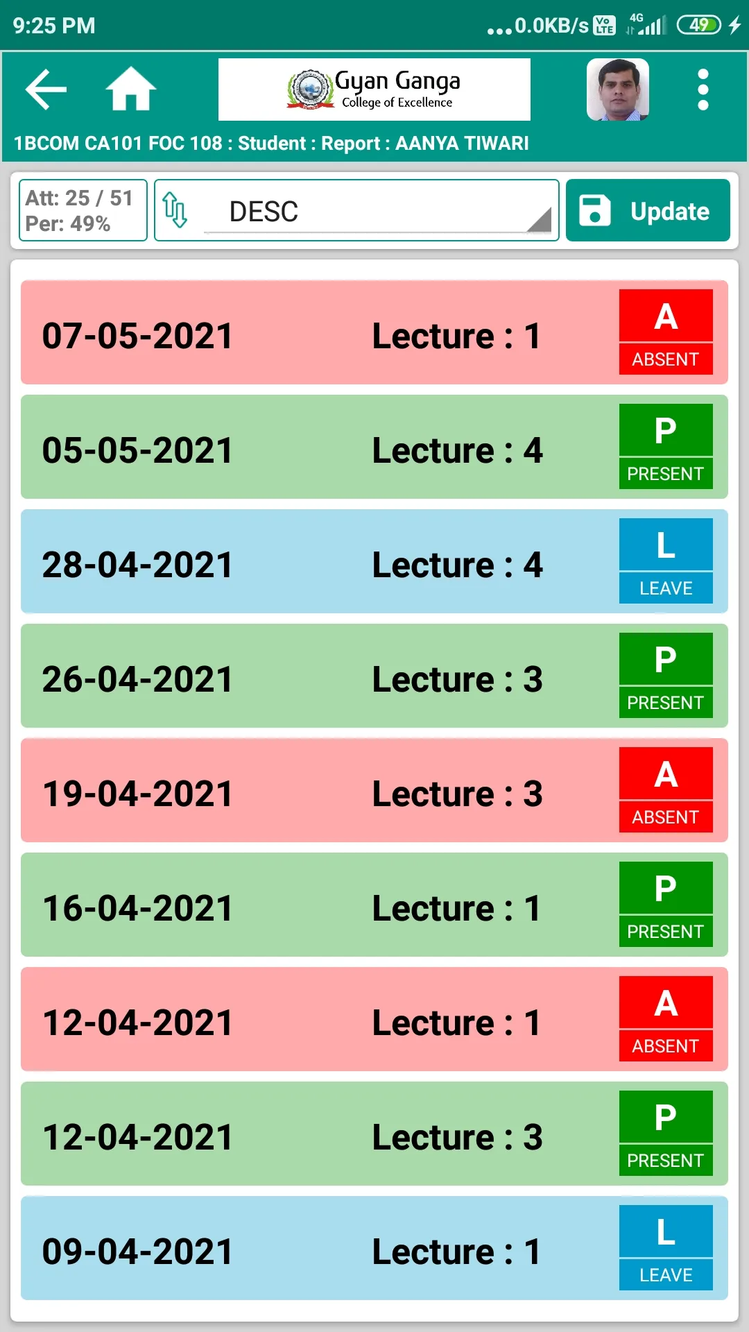 MyClass | Indus Appstore | Screenshot