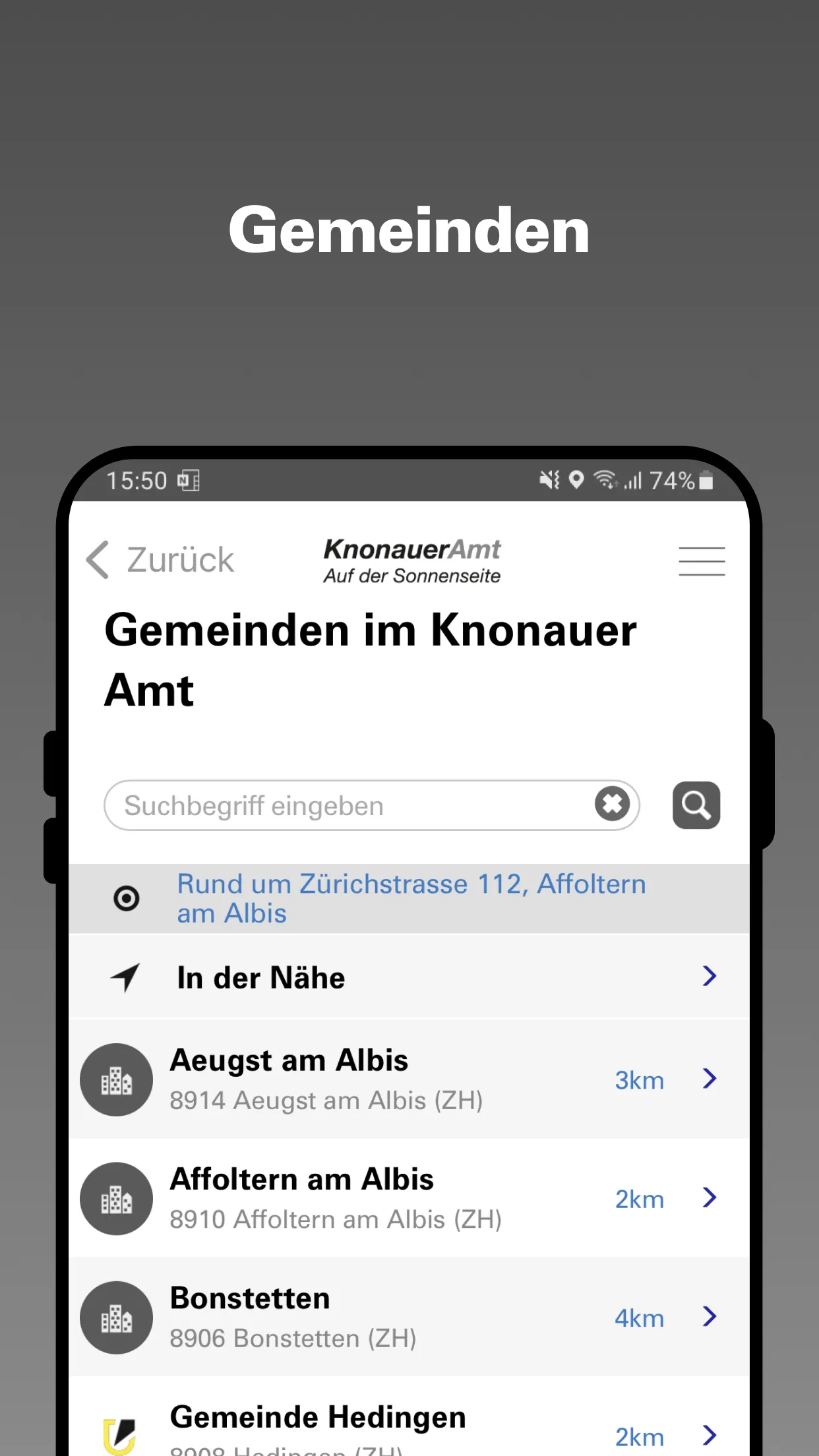 Knonauer Amt | Indus Appstore | Screenshot