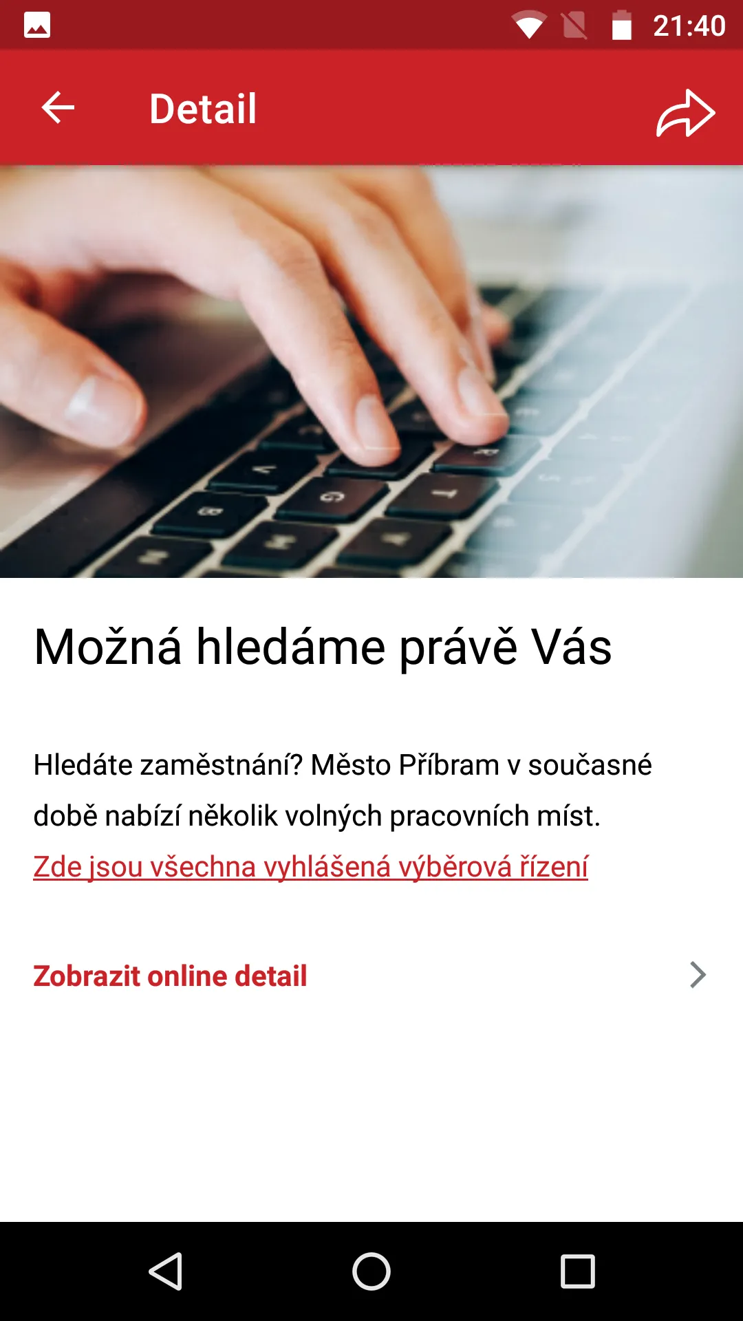 Příbram v mobilu | Indus Appstore | Screenshot