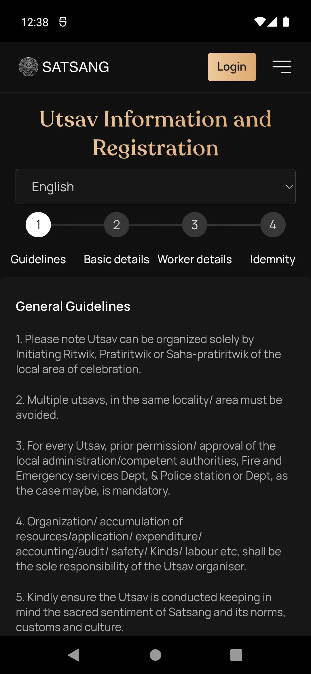 Satsang | Indus Appstore | Screenshot