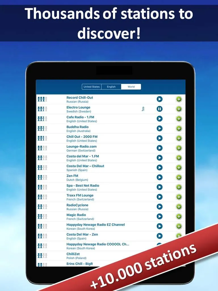 Radio FM ! | Indus Appstore | Screenshot