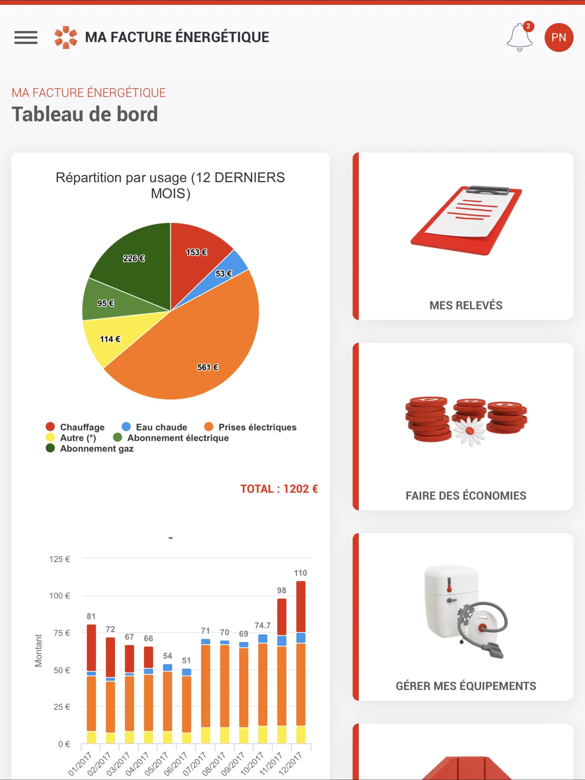 HomeBoarding | Indus Appstore | Screenshot