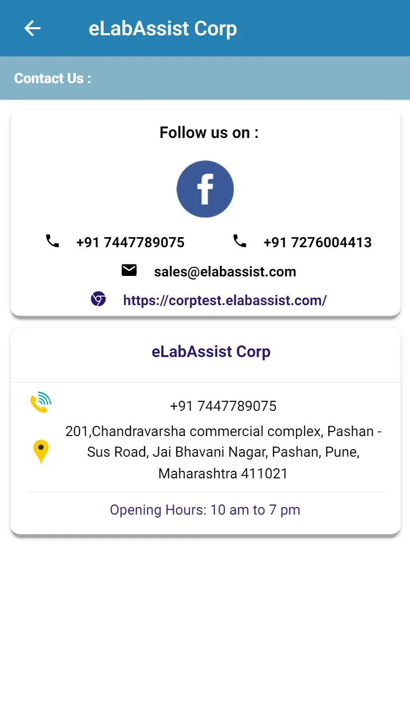 elabAssist Corp | Indus Appstore | Screenshot