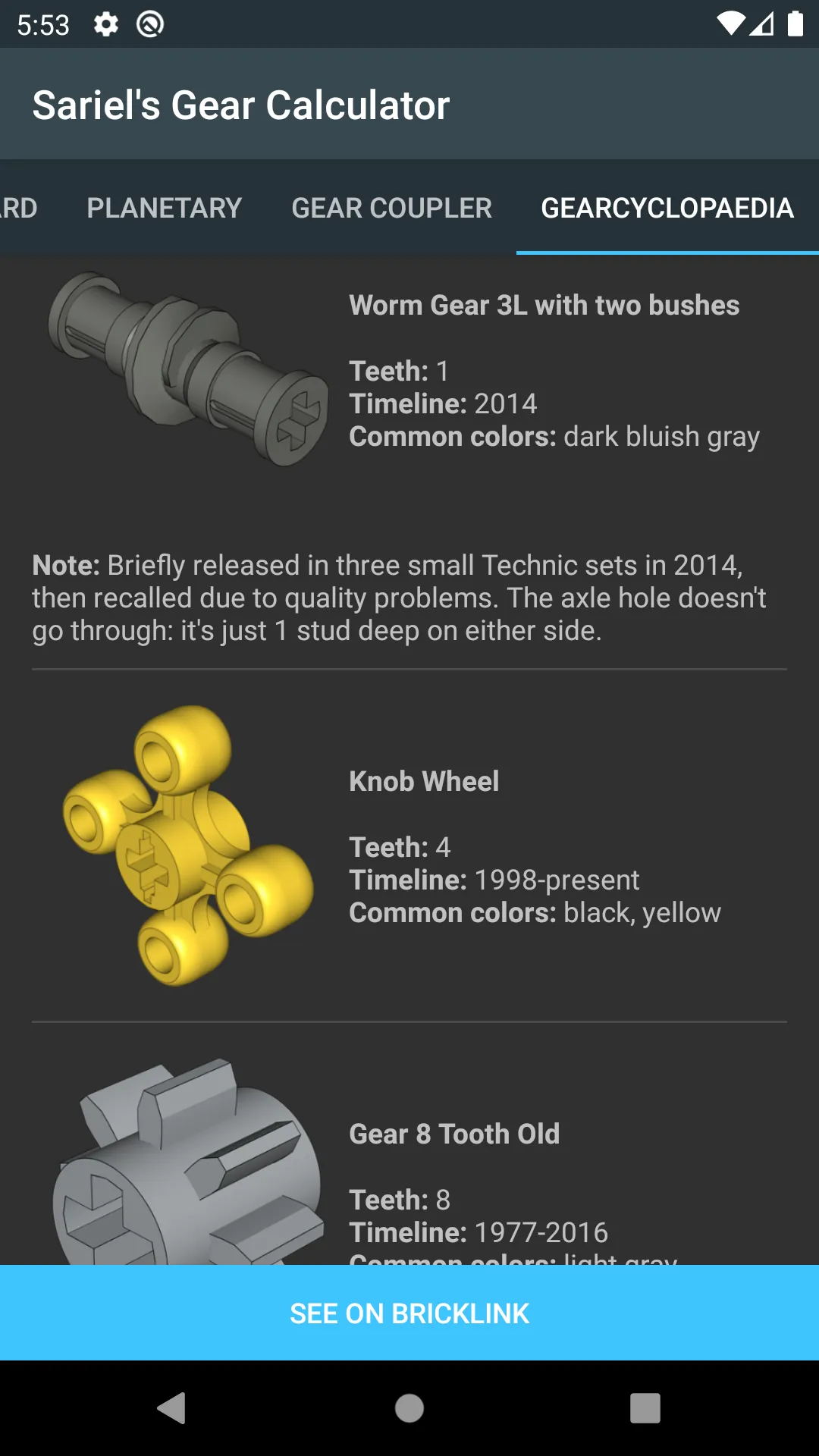 Sariel's Gear Calculator | Indus Appstore | Screenshot