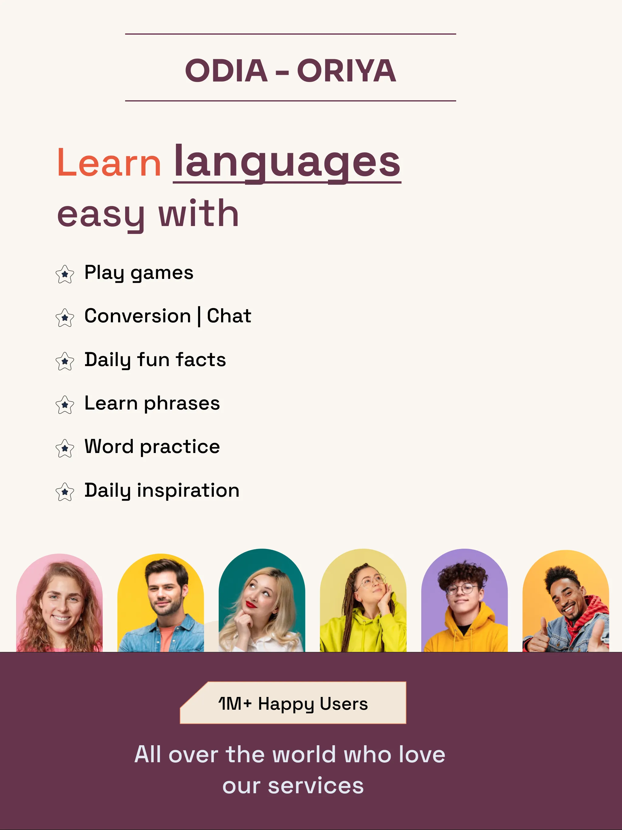 English To Odia Translator | Indus Appstore | Screenshot