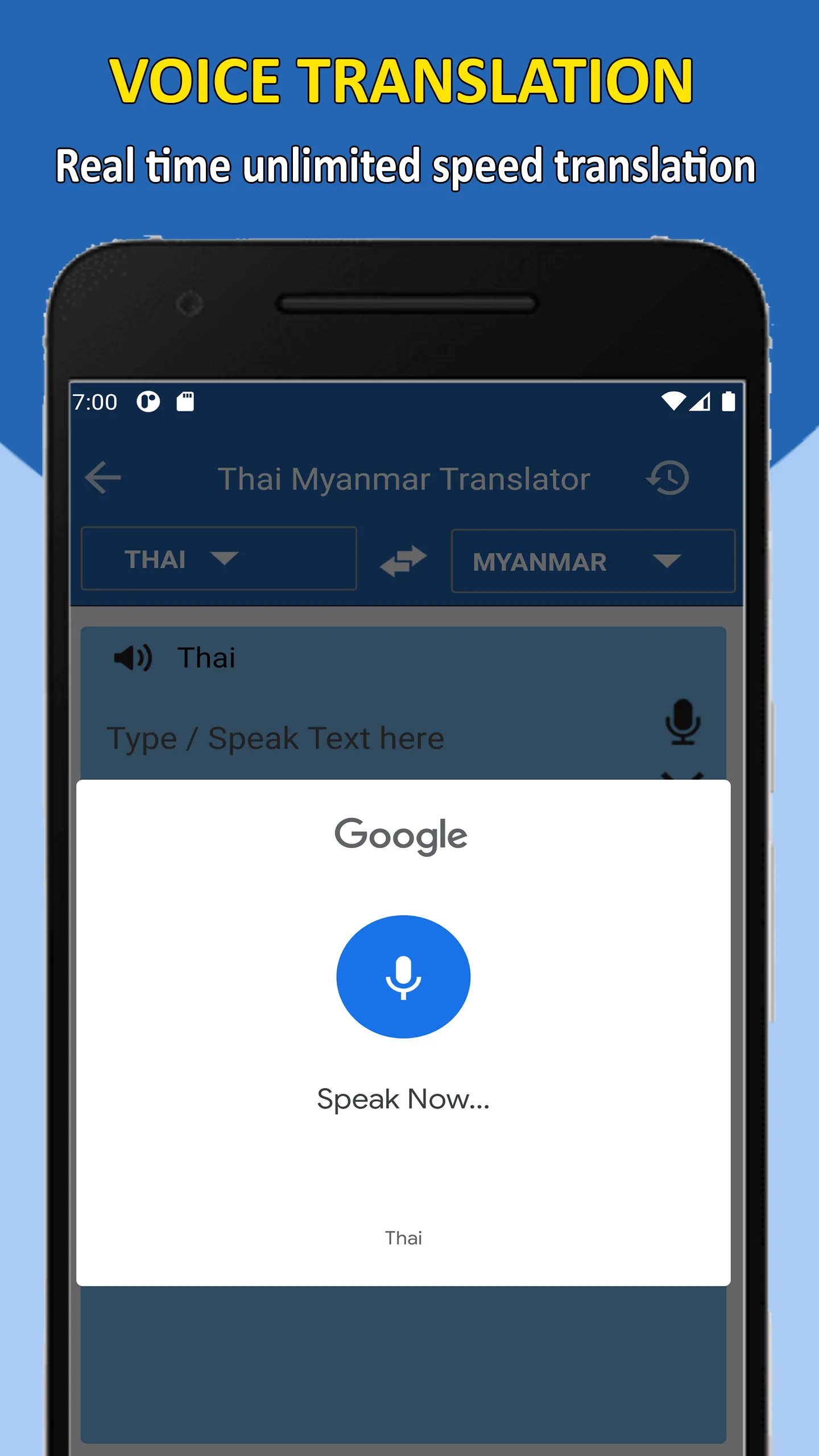 Myanmar Thai Translator | Indus Appstore | Screenshot