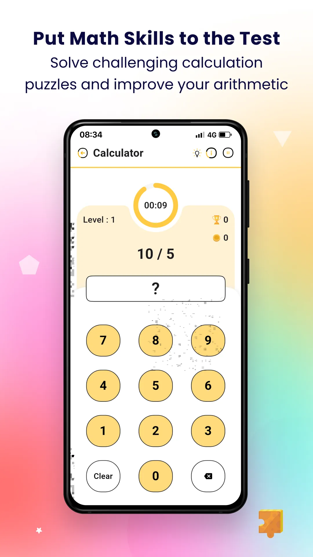 Fun With Math : Brain Exercise | Indus Appstore | Screenshot