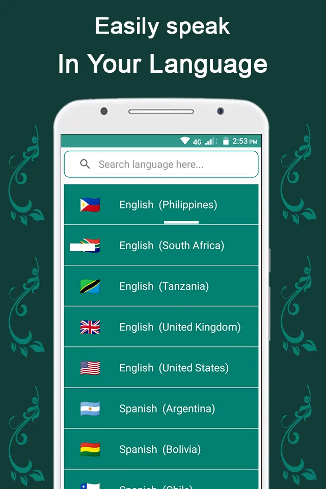 Write SMS by Voice | Indus Appstore | Screenshot