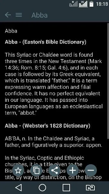 Bible Dictionary & KJV Bible | Indus Appstore | Screenshot