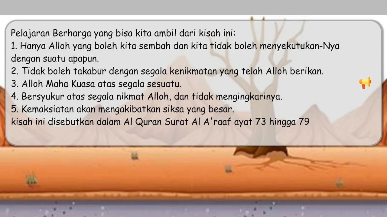 Hewan Hewan dalam Al Quran | Indus Appstore | Screenshot