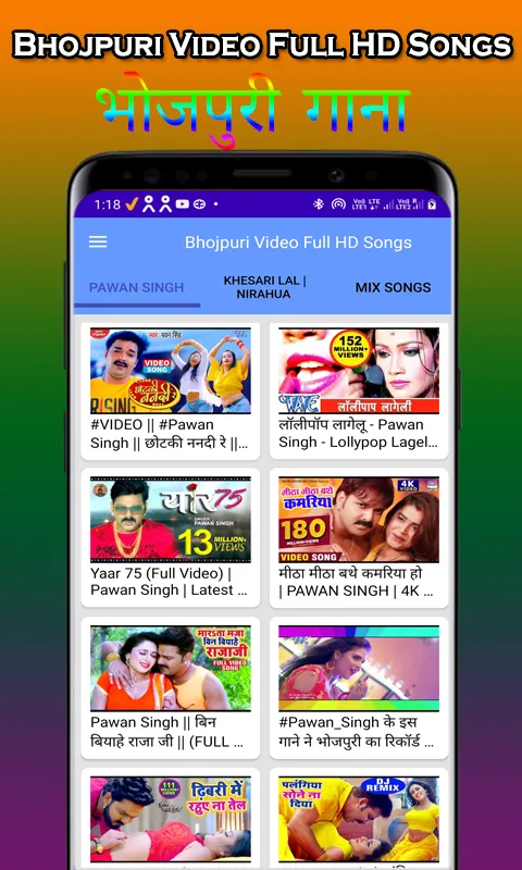 Bhojpuri Video Songs 2023 | Indus Appstore | Screenshot