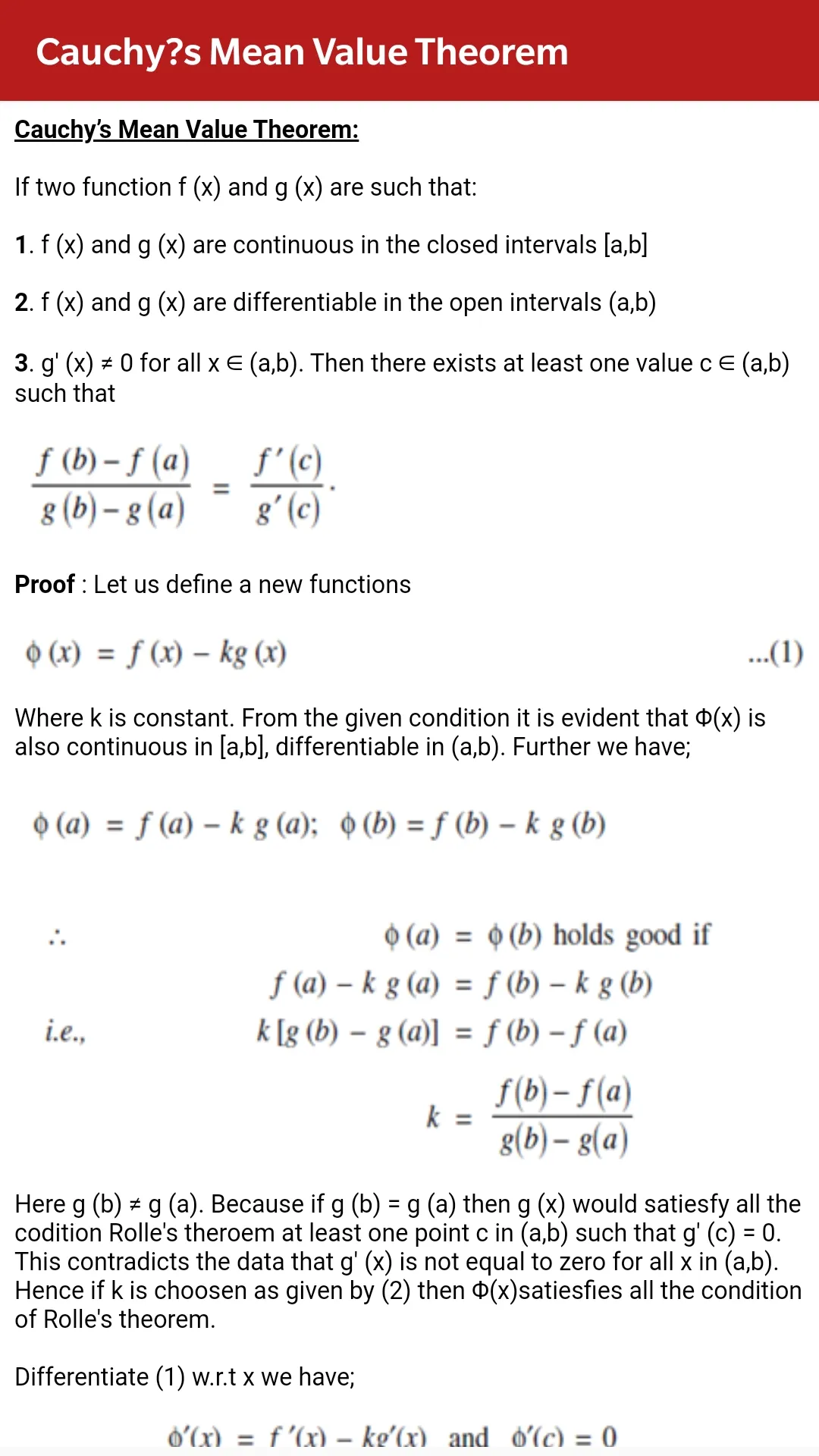 Engineering Maths 1 | Indus Appstore | Screenshot