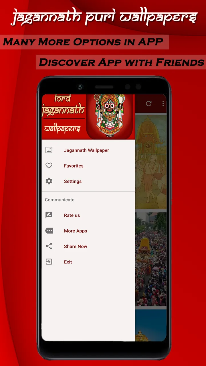 Jagannath Wallpaper,Rath Yatra | Indus Appstore | Screenshot