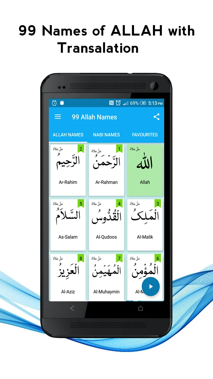 99 Allah & Nabi Names Wazaif | Indus Appstore | Screenshot