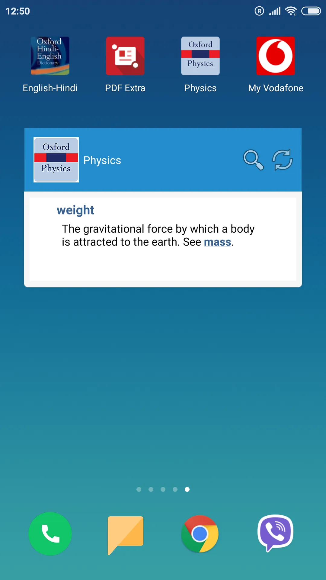 Oxford Dictionary of Physics | Indus Appstore | Screenshot