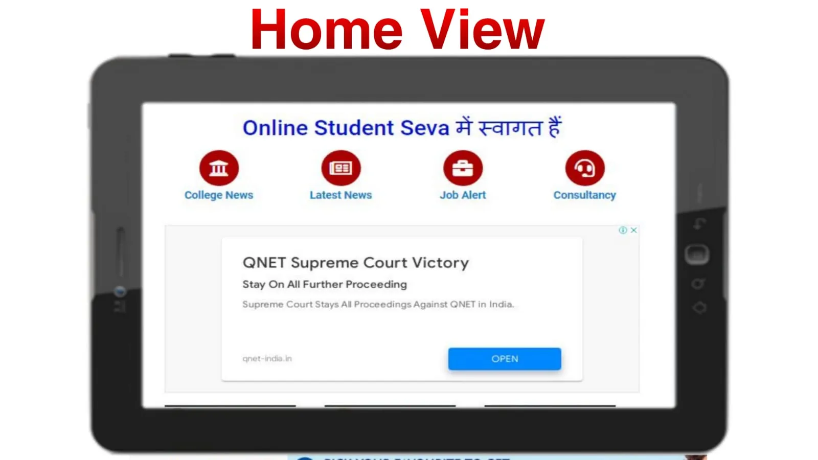 Online Student Seva | Indus Appstore | Screenshot