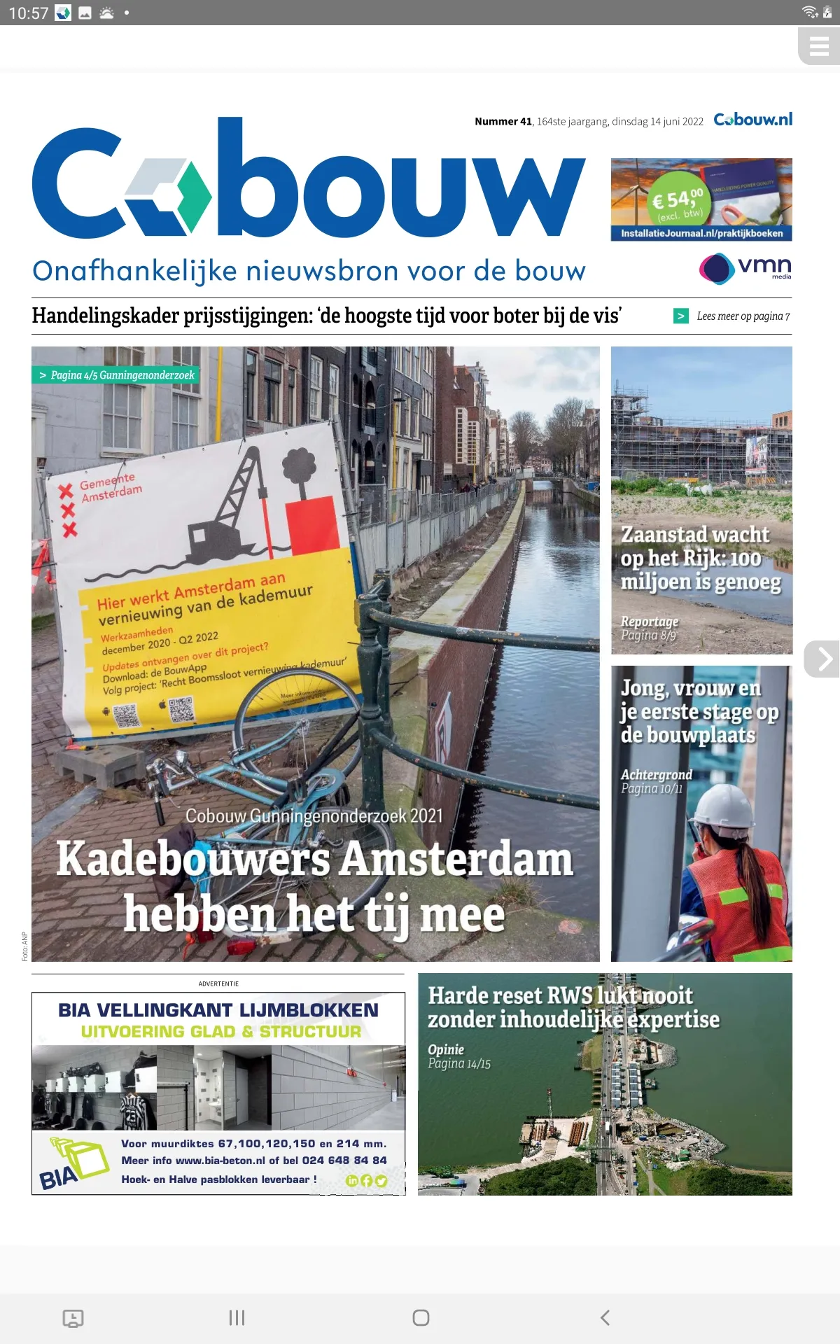 Cobouw nieuws en Bouwberichten | Indus Appstore | Screenshot