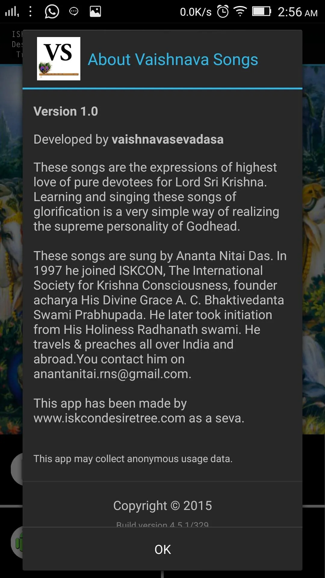 Vaishnava songs - Ananta Nitai | Indus Appstore | Screenshot