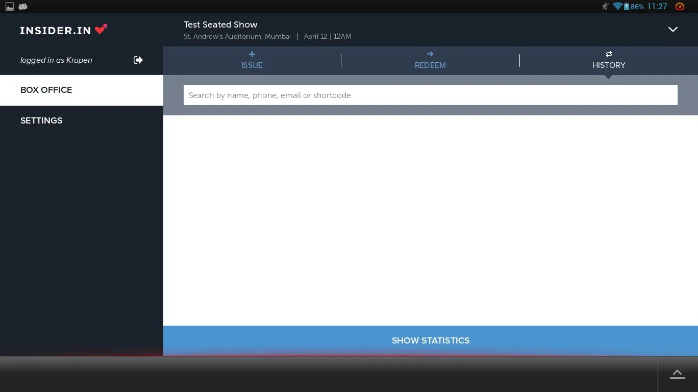District Creator | Indus Appstore | Screenshot