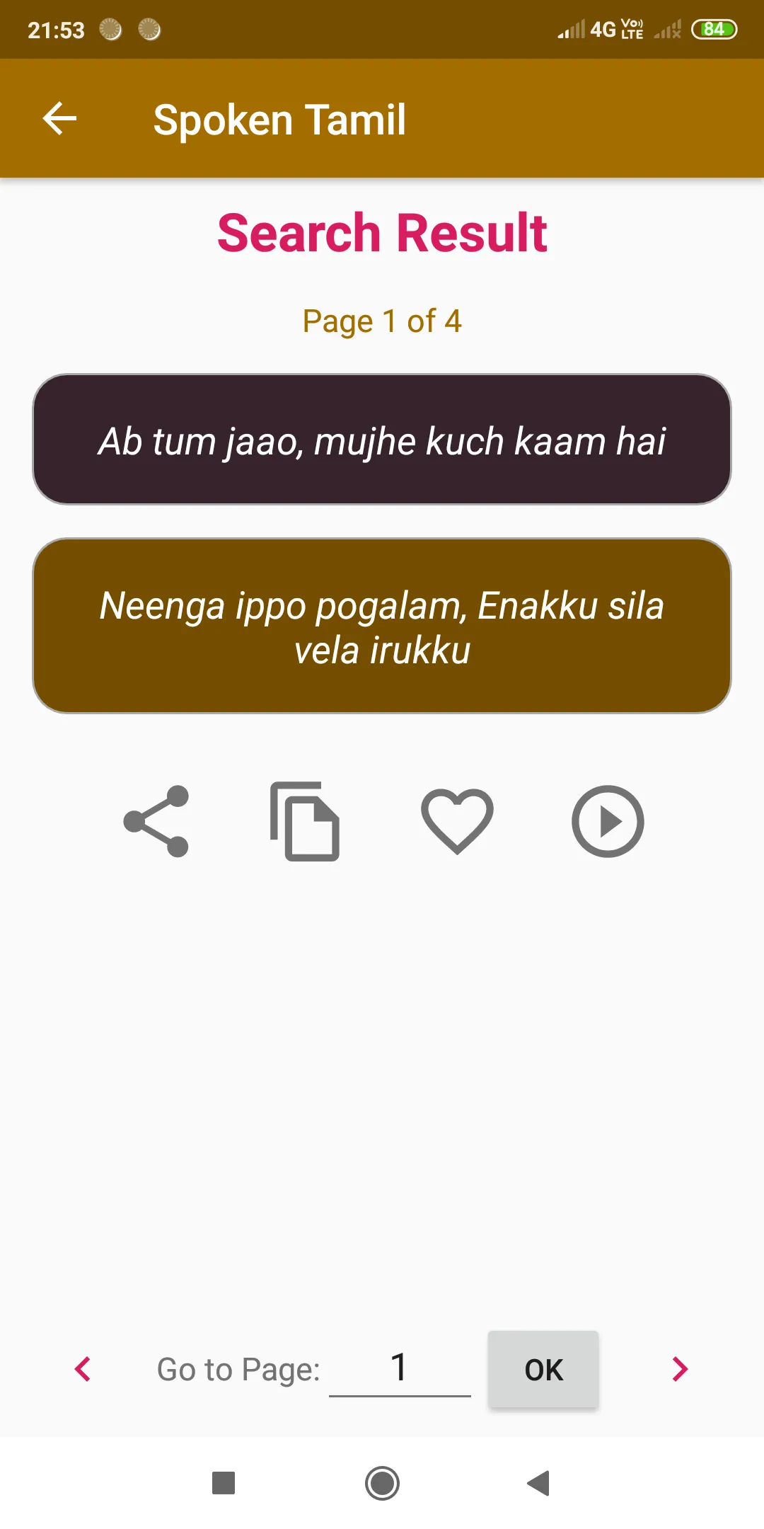 Spoken Tamil through Hindi | Indus Appstore | Screenshot