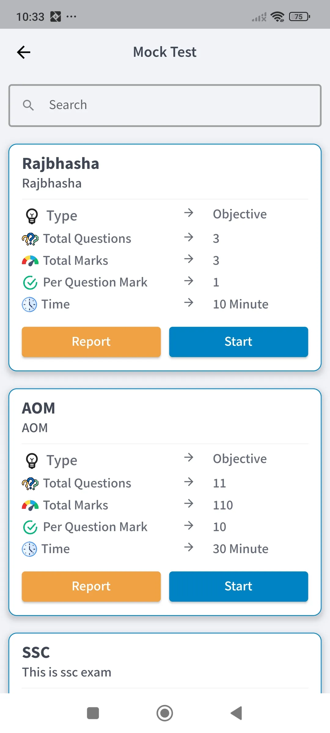 KakshaExpress | Indus Appstore | Screenshot