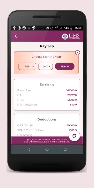 IFMS Uk | Indus Appstore | Screenshot