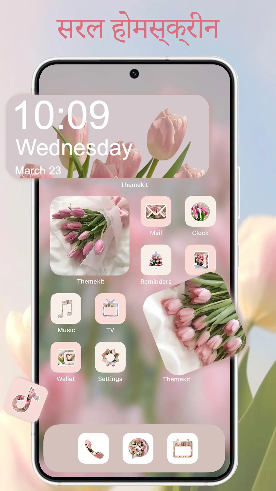 ThemePro - Widget & Wallpaper | Indus Appstore | Screenshot