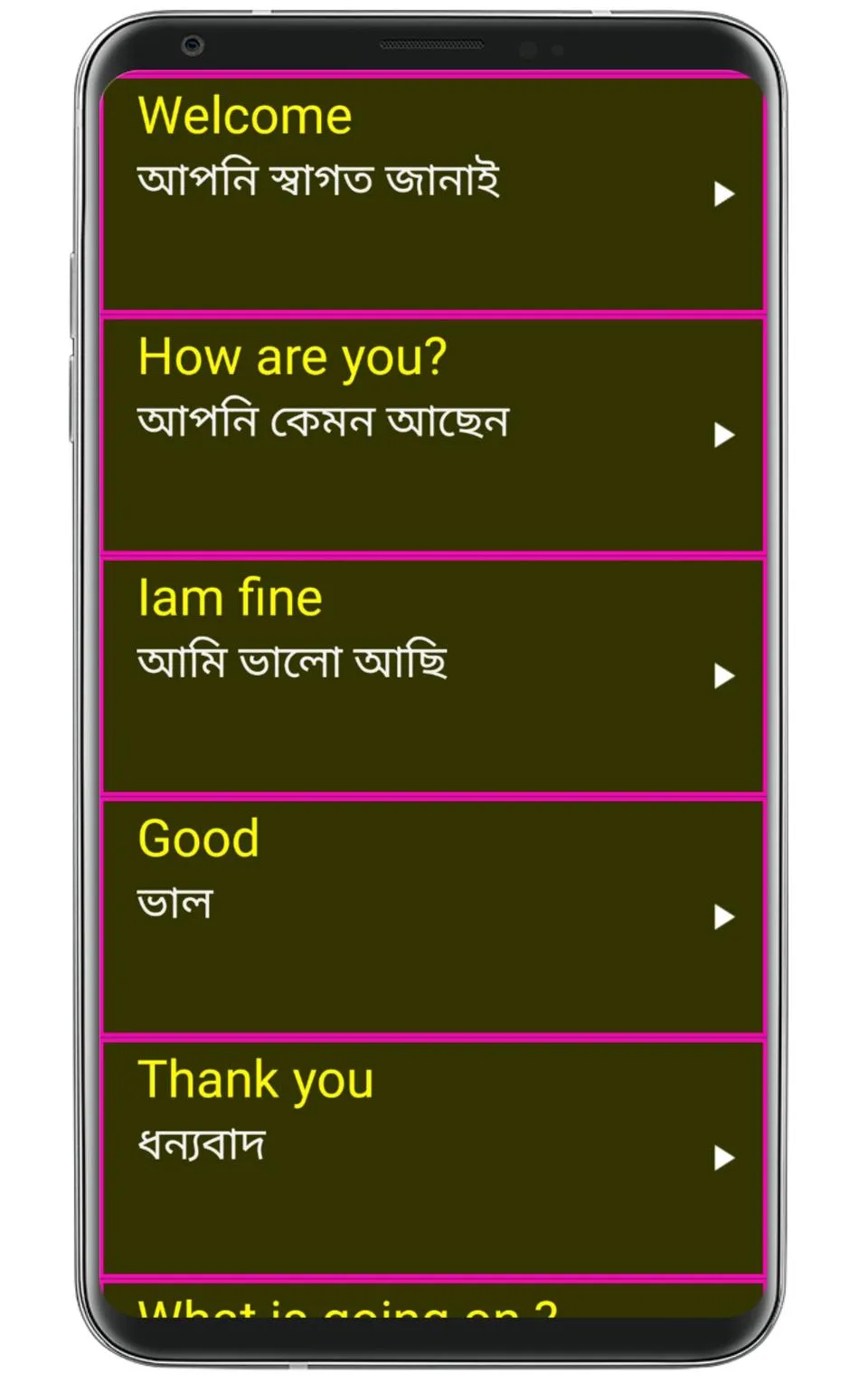 Learn English From Bangla | Indus Appstore | Screenshot