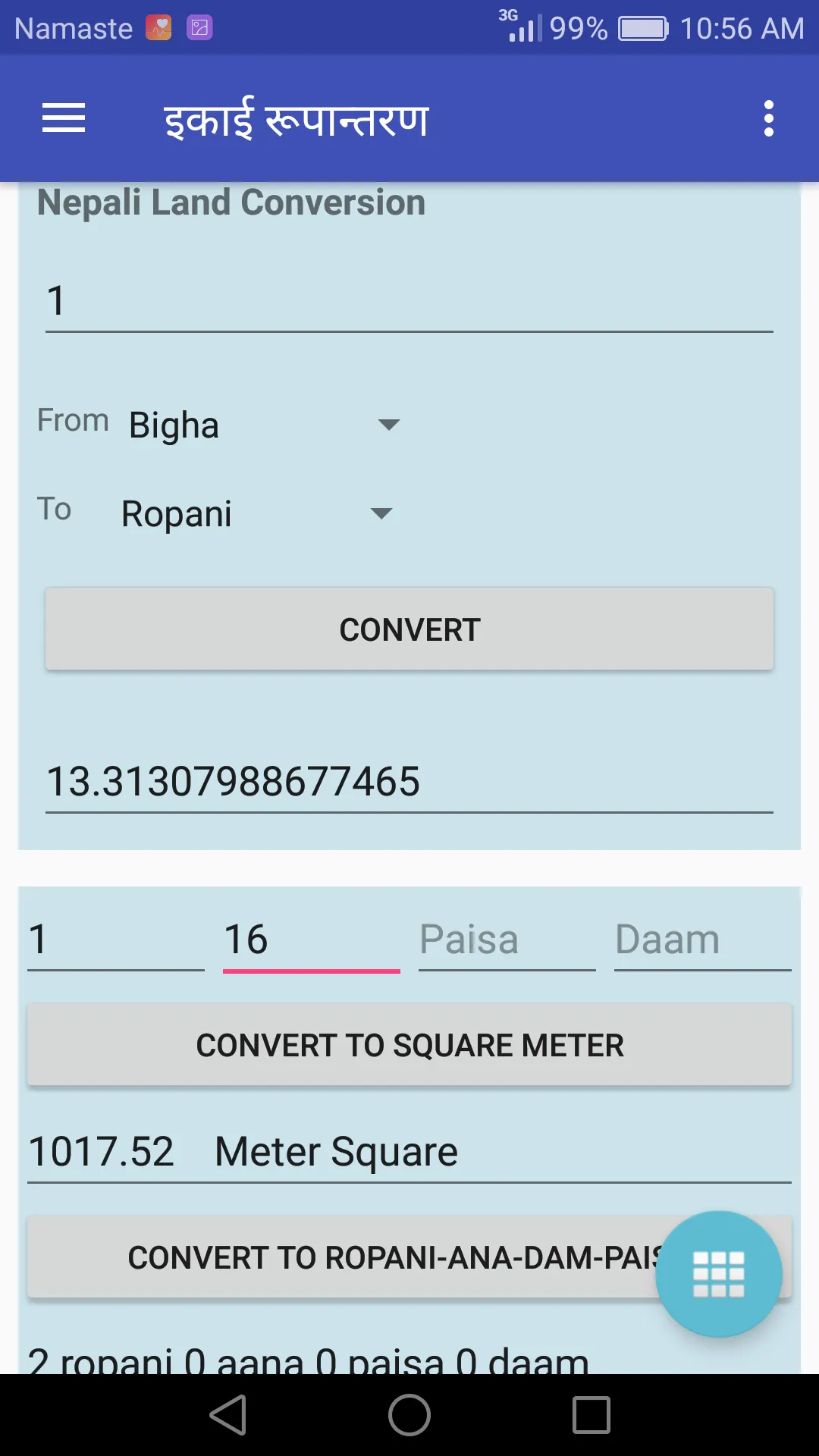 Nepali Calendar : Ramro Patro | Indus Appstore | Screenshot