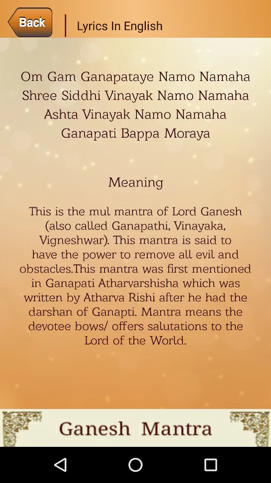 Ganesh Mantra | Indus Appstore | Screenshot