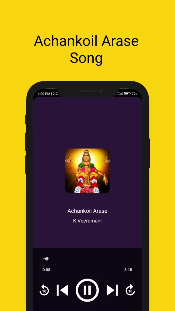 Ayyappan Songs | Indus Appstore | Screenshot