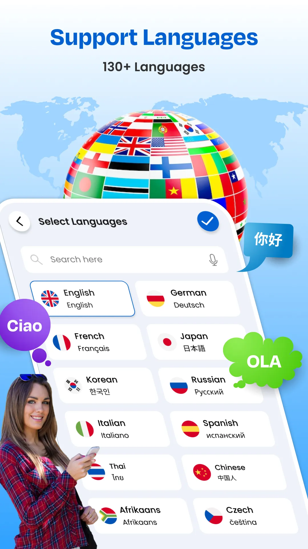 Language Translate App | Indus Appstore | Screenshot