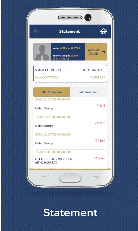 SBM Bank India Ltd | Indus Appstore | Screenshot