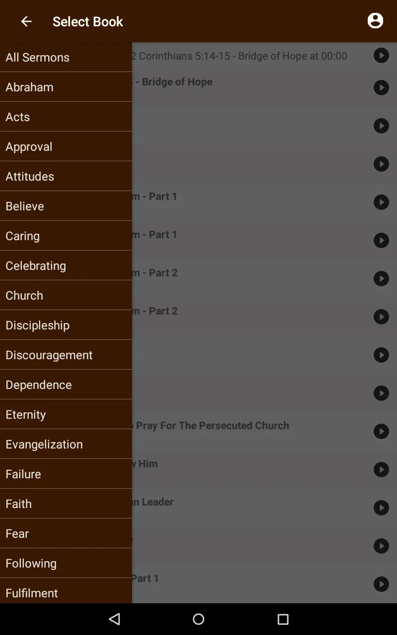 K.P. Yohannan Sermons | Indus Appstore | Screenshot