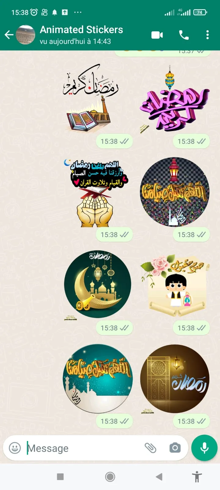 Animated Islamic Wasticker | Indus Appstore | Screenshot