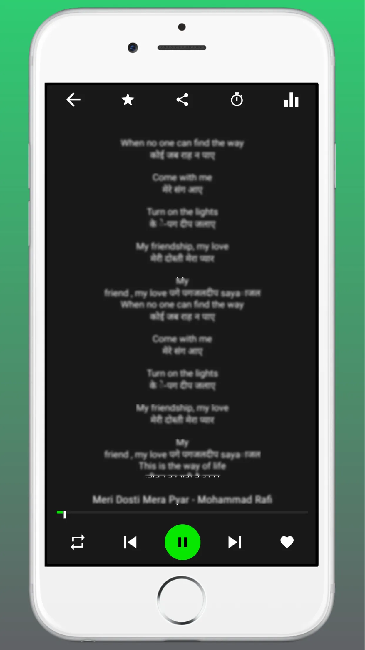 Hindi Old Songs | Indus Appstore | Screenshot