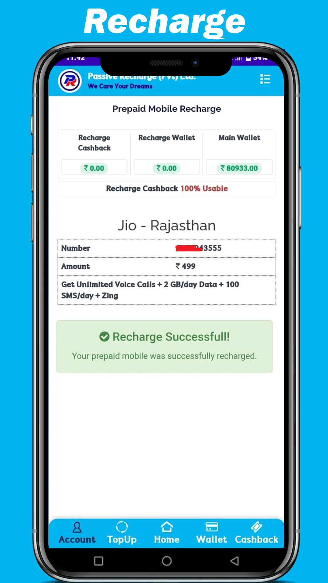 Passive Recharge | Indus Appstore | Screenshot