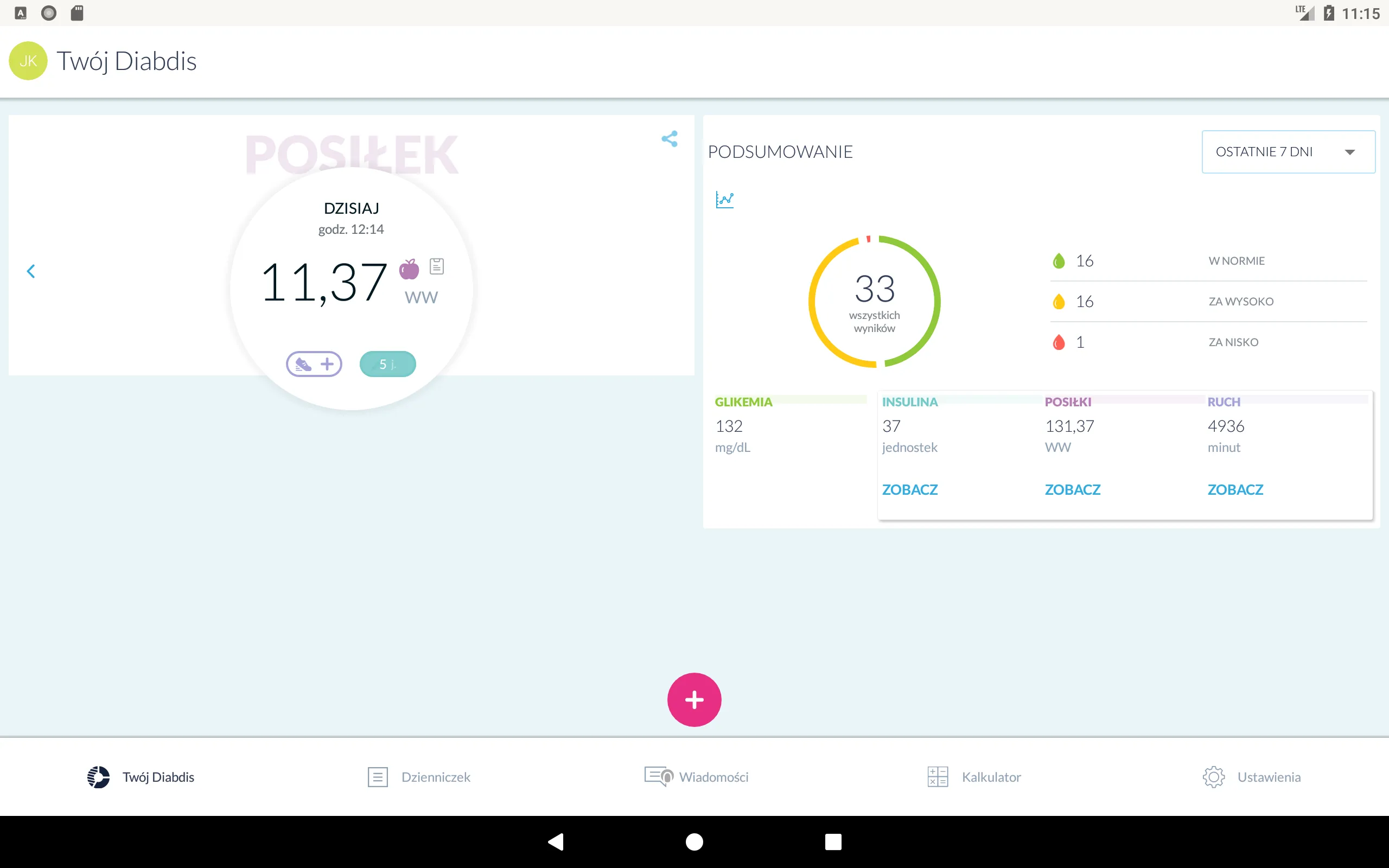 Diabdis -Dzienniczek diabetyka | Indus Appstore | Screenshot