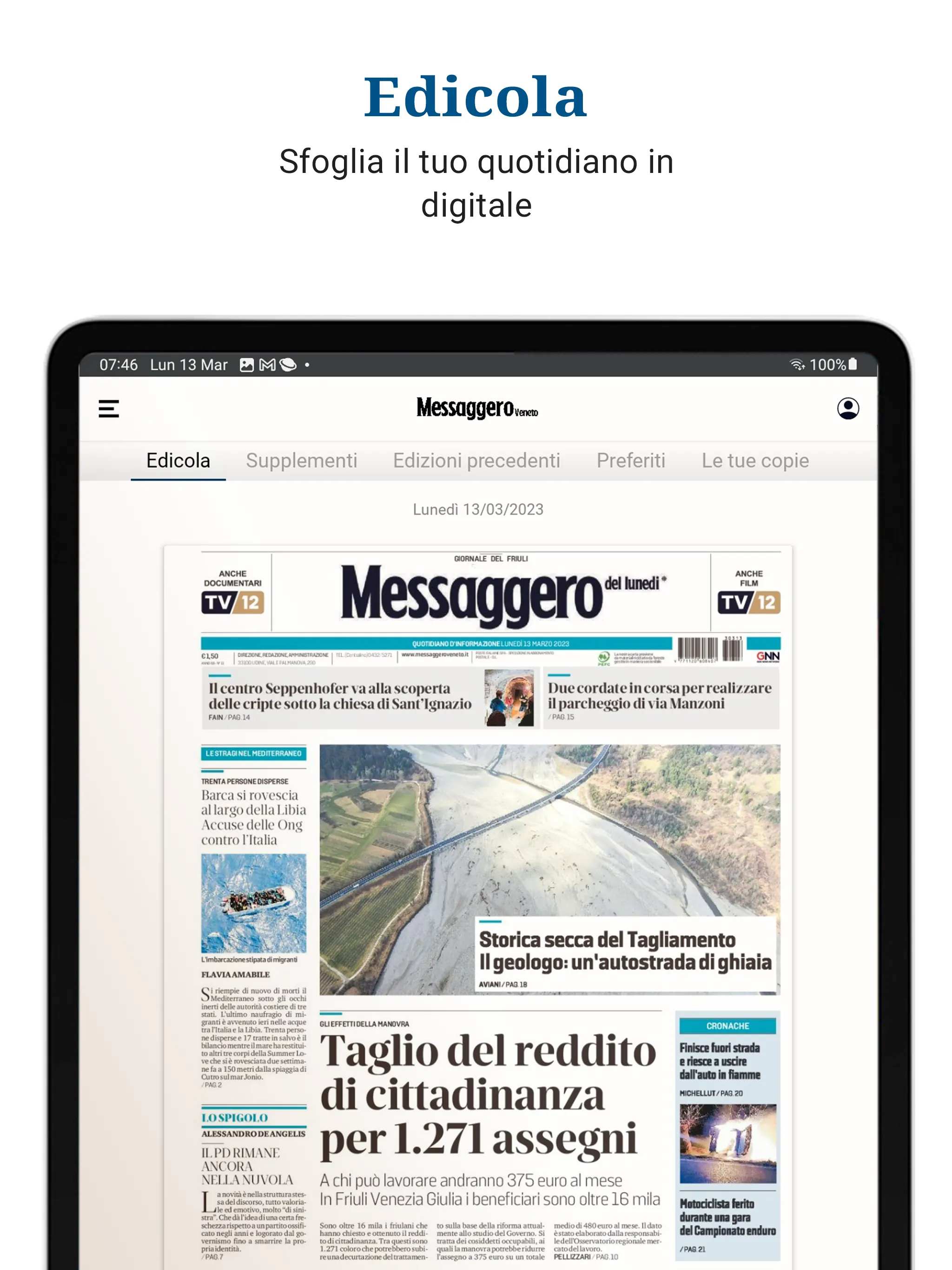 Messaggero Veneto | Indus Appstore | Screenshot