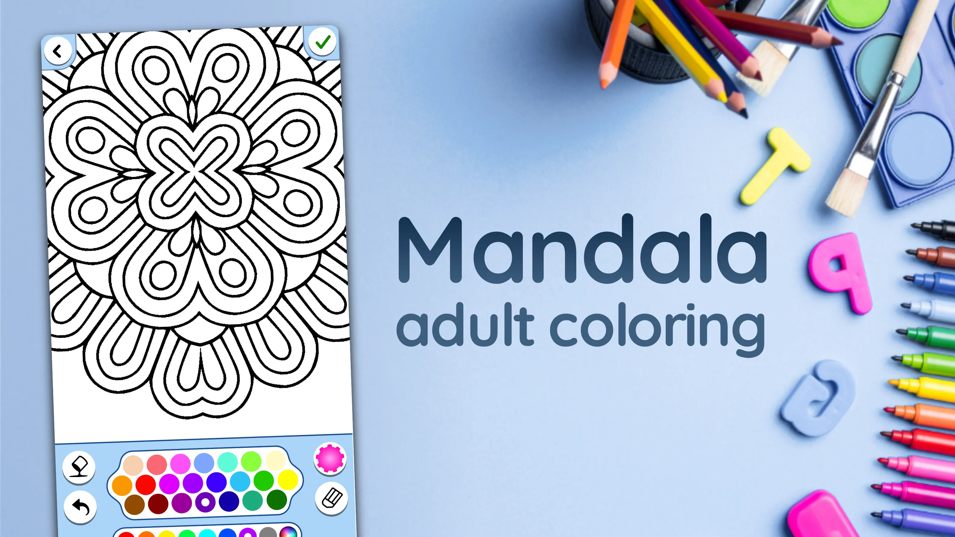 Mandala coloring book adults | Indus Appstore | Screenshot