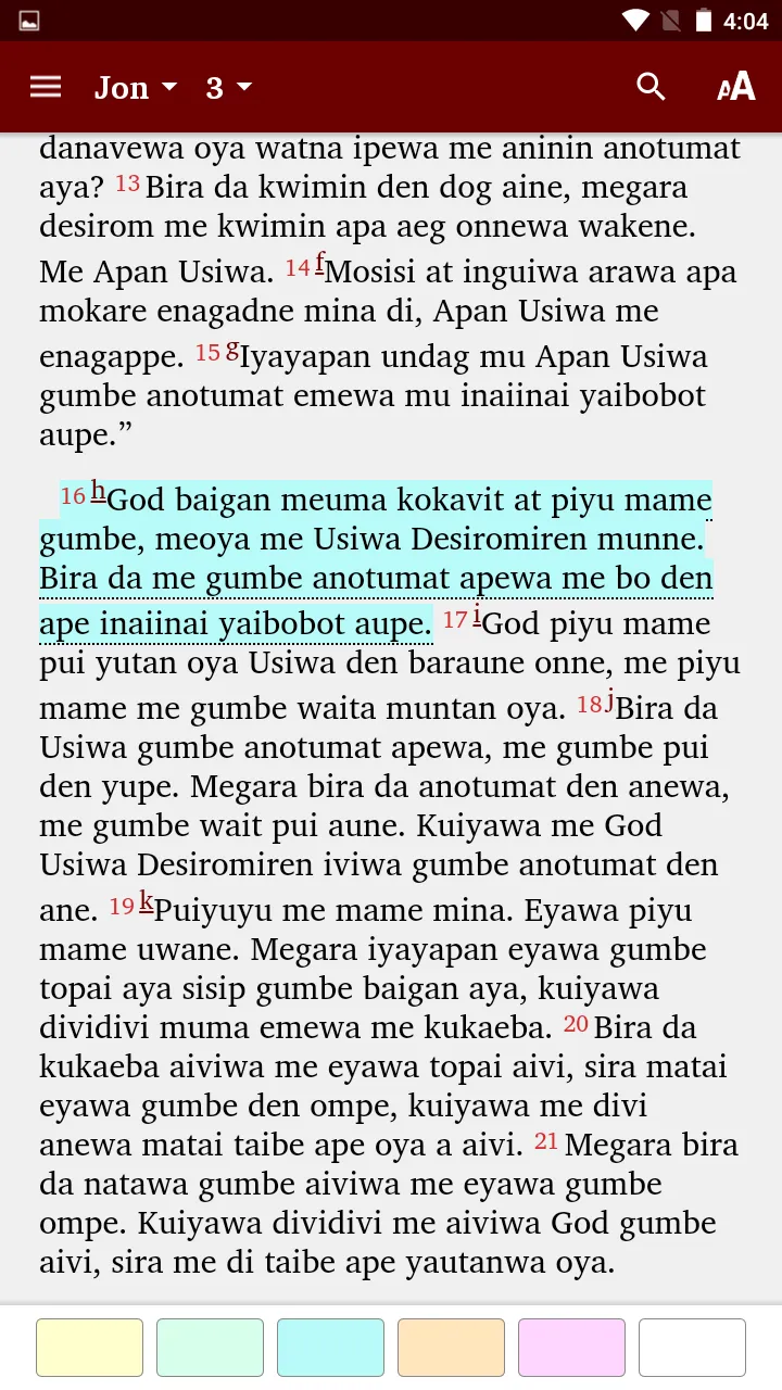 Maiwa - Bible | Indus Appstore | Screenshot