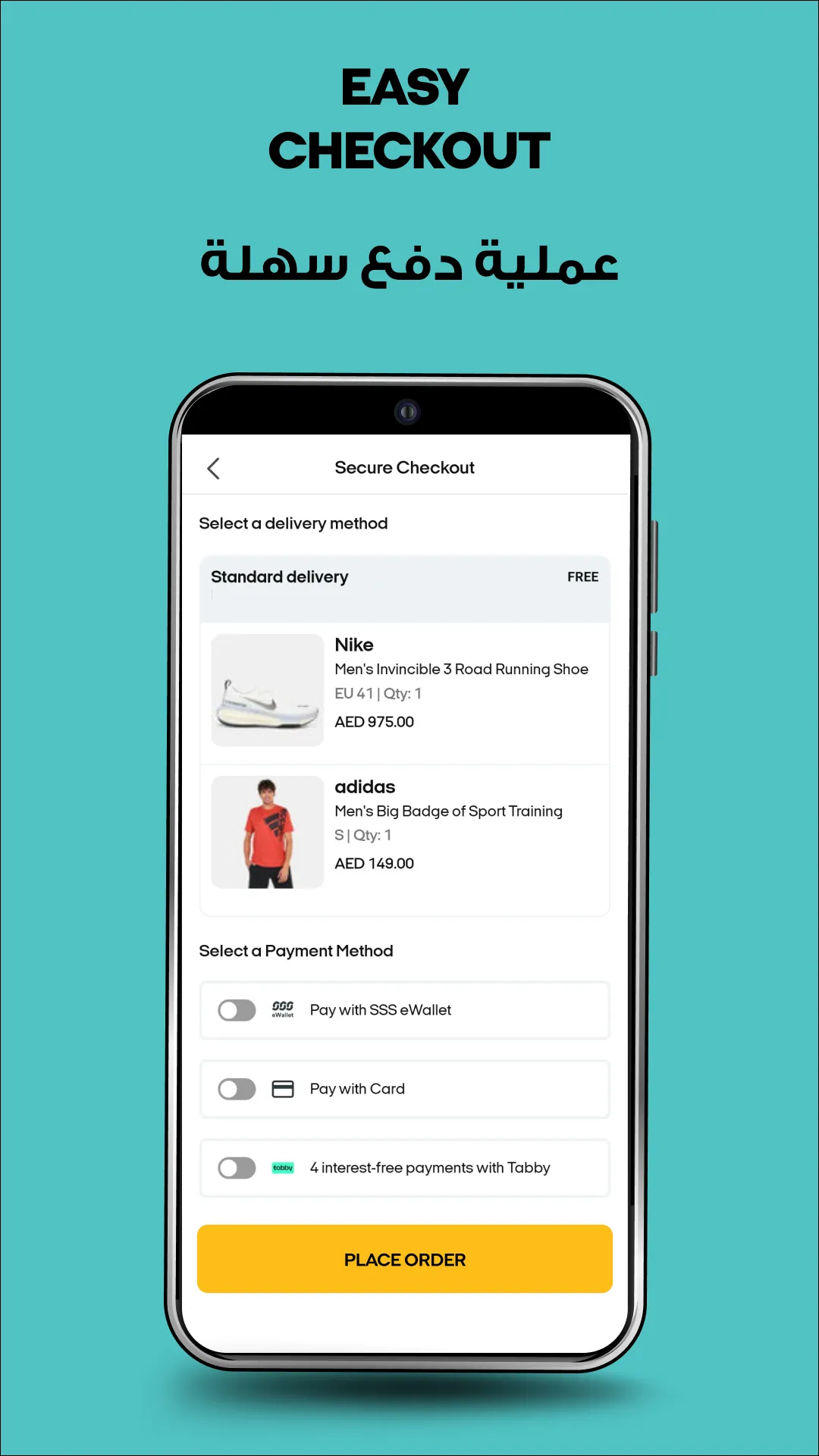 Sun & Sand Sports Shopping App | Indus Appstore | Screenshot