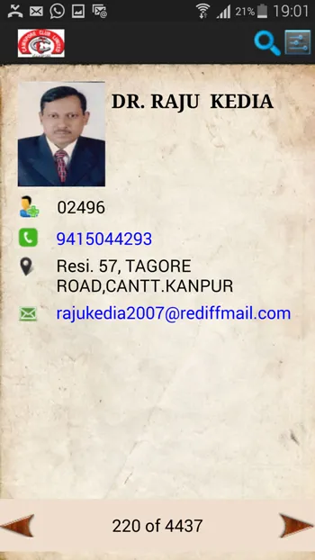 Group Manager | Indus Appstore | Screenshot